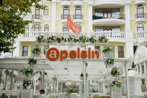 Агентство ялта