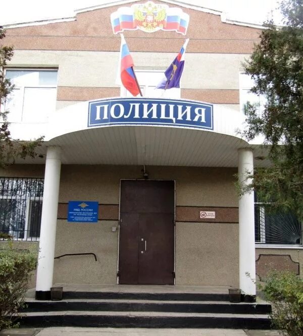 Индекс пгт раздольное