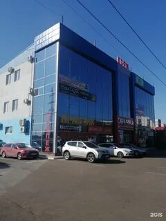 Улица карагандинская оренбург