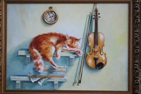 Животные скрипка