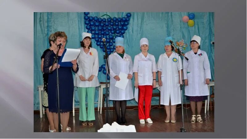 274040 березники записаться. Номер телефона регистратуры больницы. Номер телефона регистратуры. Закамышанская больница регистратура. Црб кузнецк.