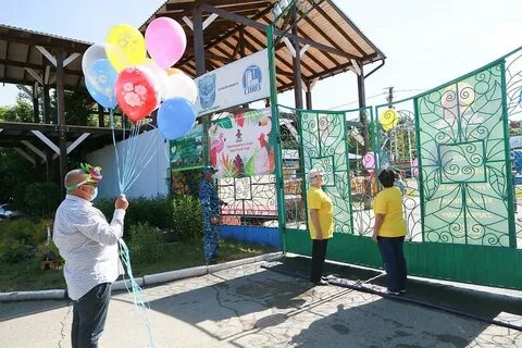 Открытие зоопарка
