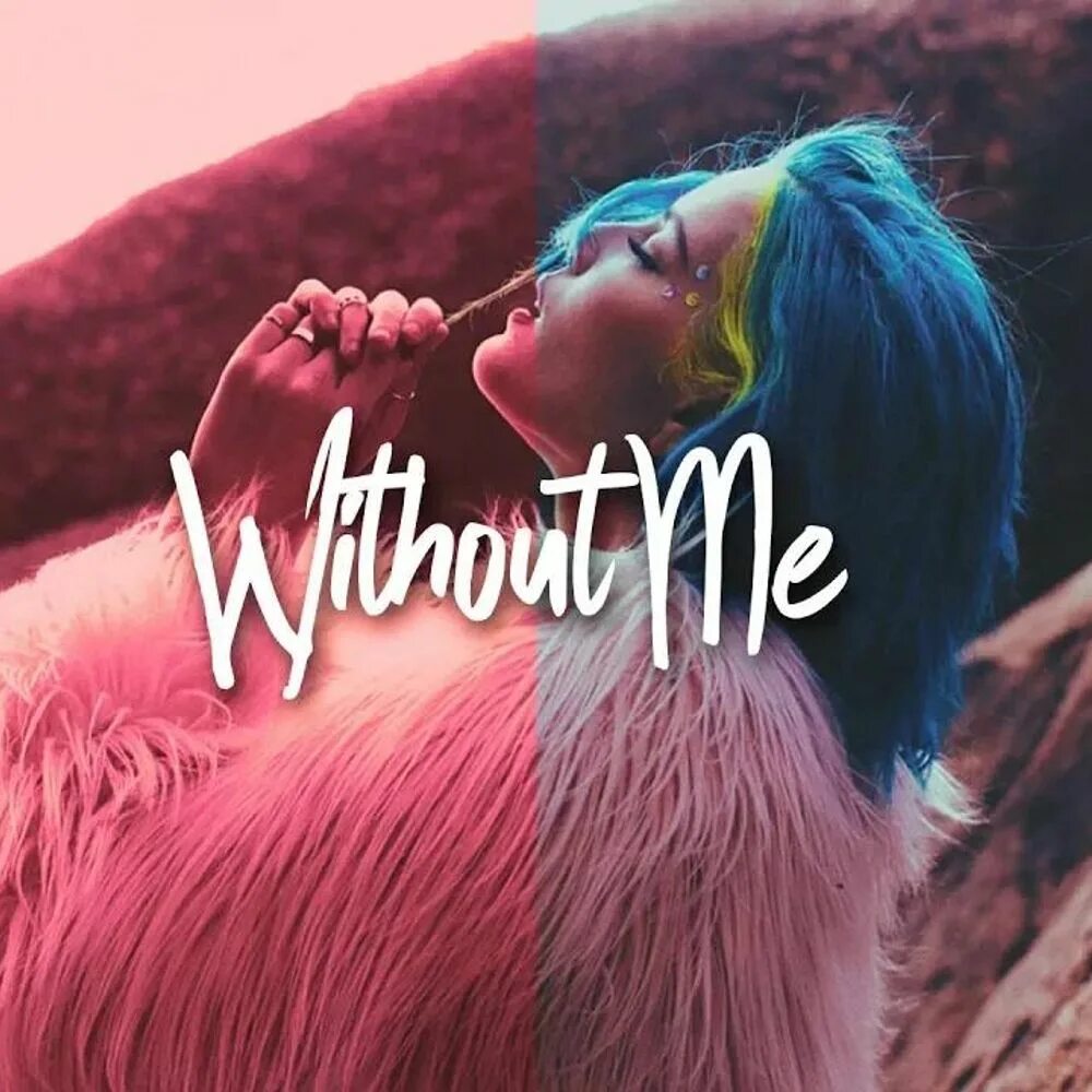 Fluxxwave lay with me. Холзи обложка. холзи колорс обложка. halsey without me обложка. холзи кавер.