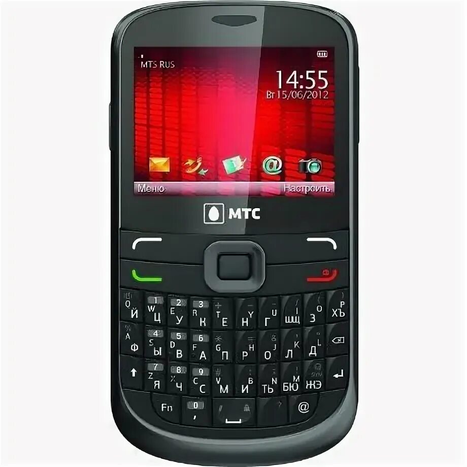 Многоканальный телефон мтс. Мтс qwerty 665. mts qwerty 655. телефон мтс qwerty кнопочный. телефон мтс кверти.