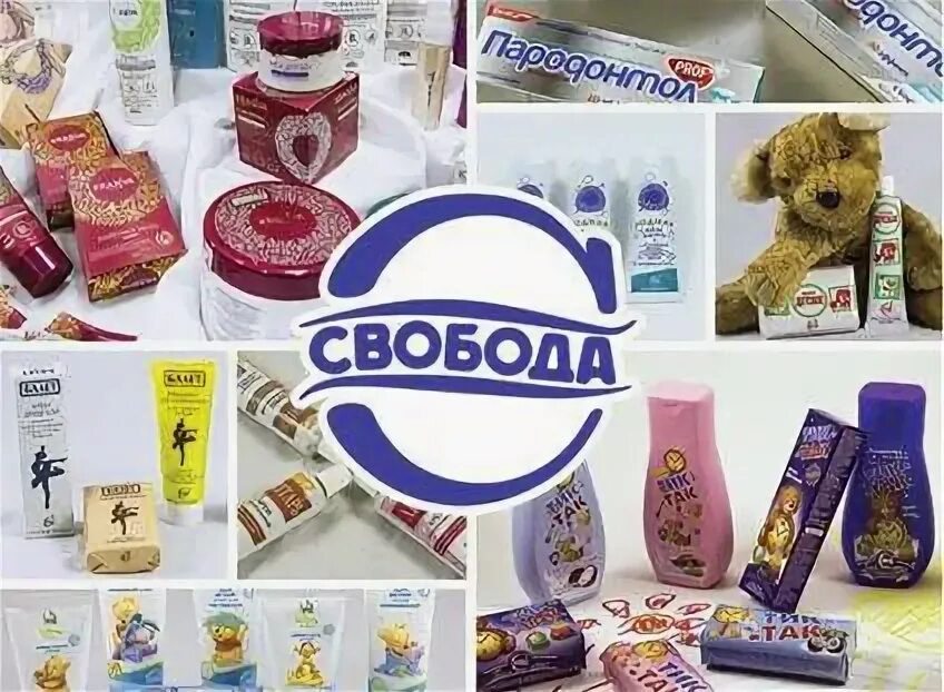 Товар производимый фабрикой свобода 9 букв