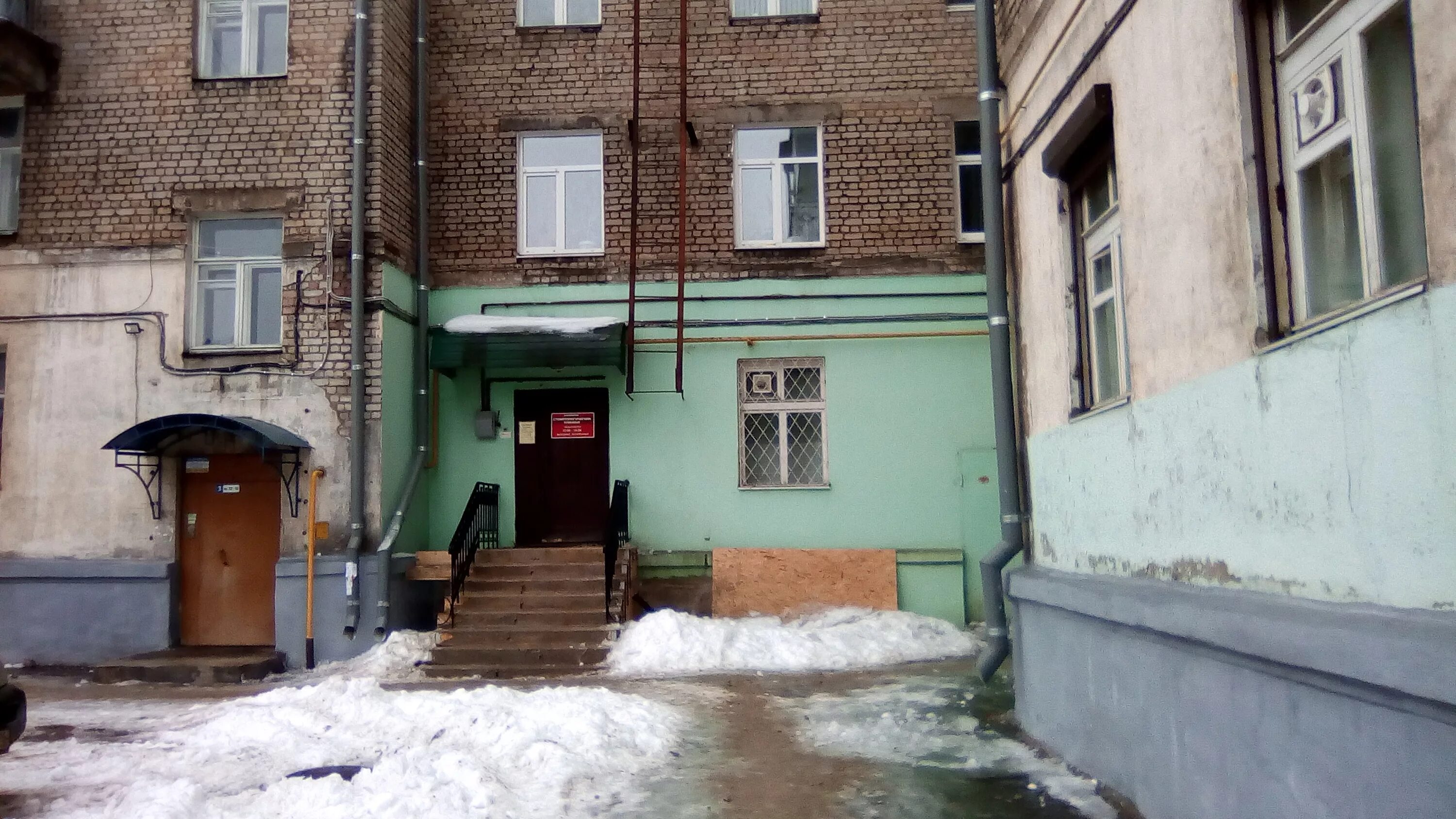 Отзывы о "Здоровье" на Алабинской, Россия, Самара, улица Пушкина, 227 - Яндекс К