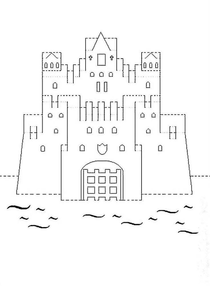 Замки из бумаги шаблоны для вырезания. Замки из бумаги шаблоны для вырезания. Замок для вырезания. Макет замка из бумаги. Замок для склеивания.