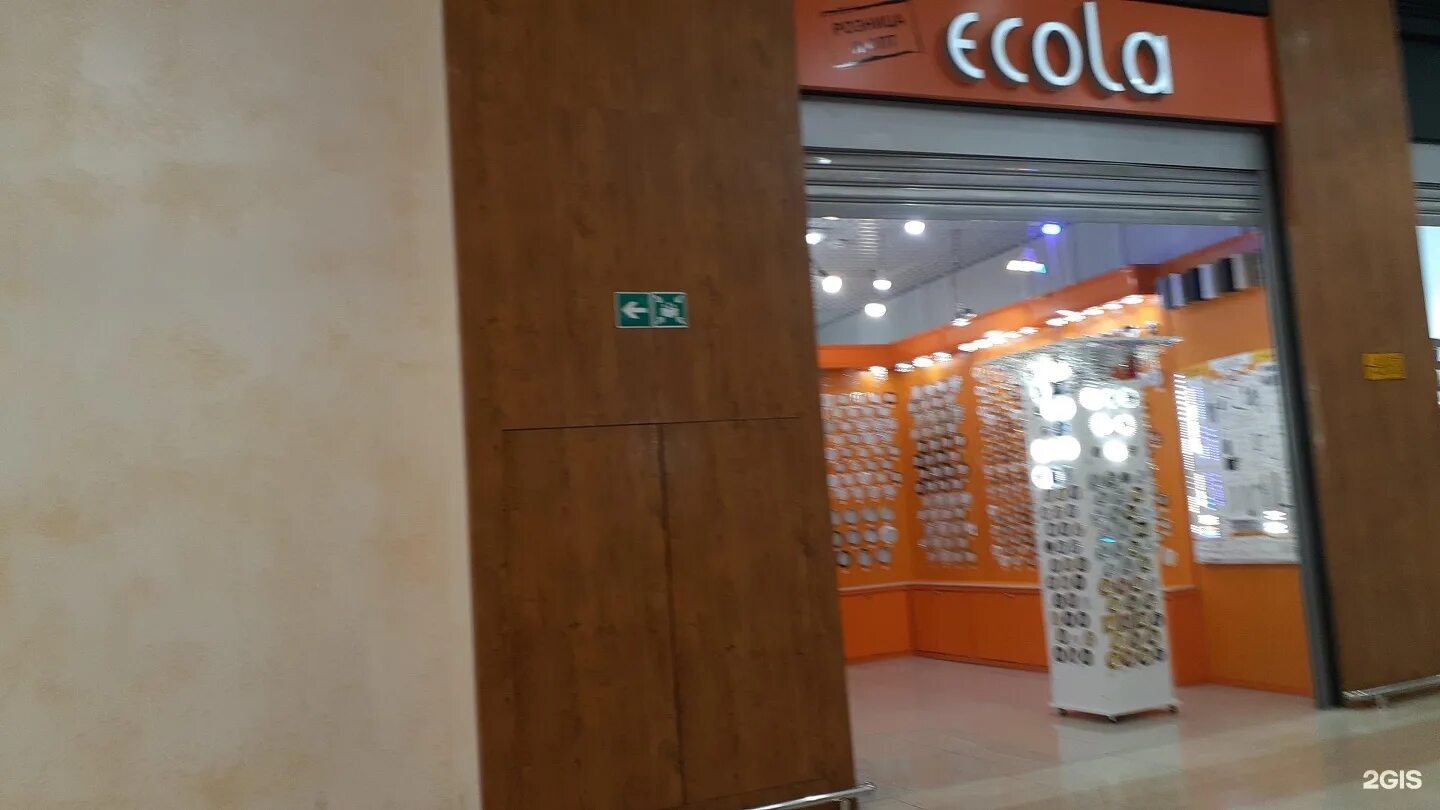 Санрайз сити набережные челны режим работы. Тц санрайз сити набережные челны. санрайз сити набережные челны сююмбике 40. кафе в санрайз сити набережные челны. санрайз сити набережные челны магазины одежды.