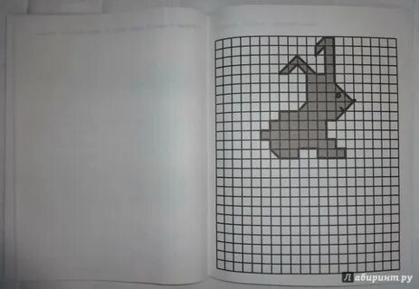 Клетчатый лабиринт