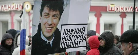 Власти разрешили