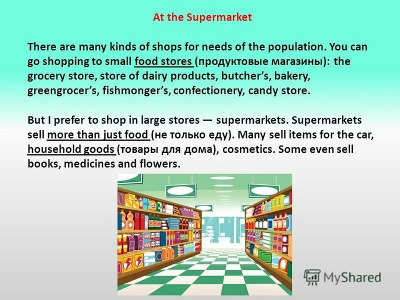 Types of shop по английскому. There are four seasons перевод. уолтер оуэн бентли. тест 4 animals in our life. There are many kinds.