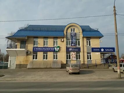 Стахановская выкса