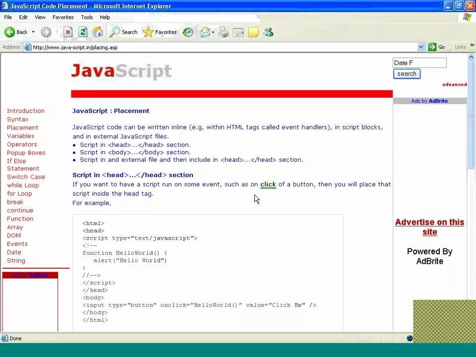 Установить джава скрипт. Джава скрипт. ява скрипт. джава версия. файл javascript.