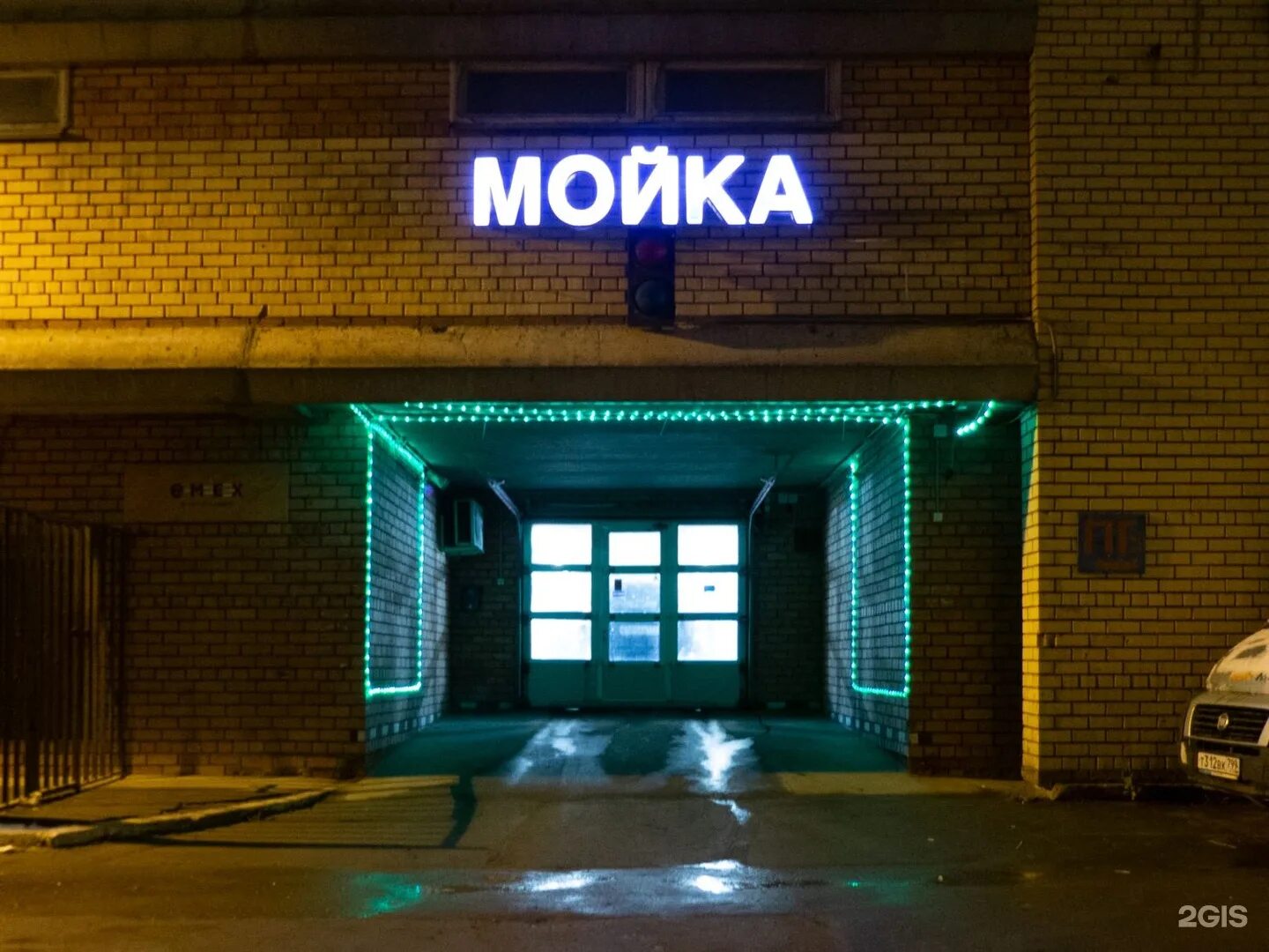 Мойка в паркинге. Мойка яр шоссе. Автомойка гостиный двор. Автомойка гостиный двор. Автомойка гостиный двор.