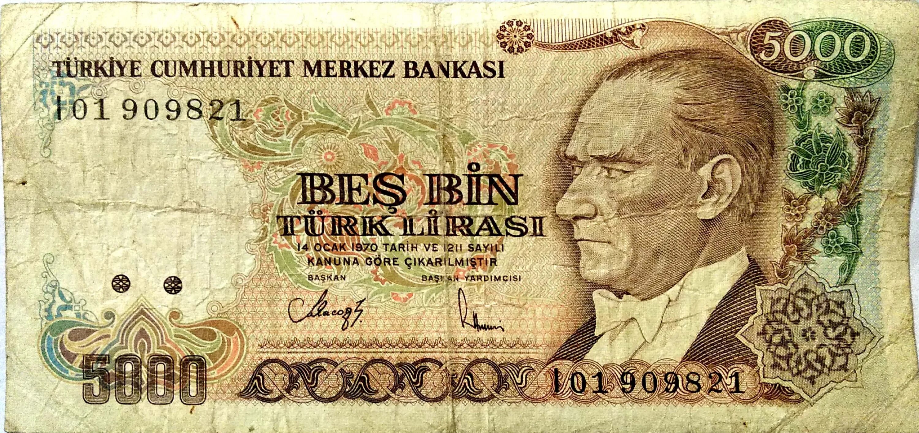 5 тысяч лир. 5000 Турецких лир. Банкноты турецкой Лиры. 100 Турецких лир банкнота.