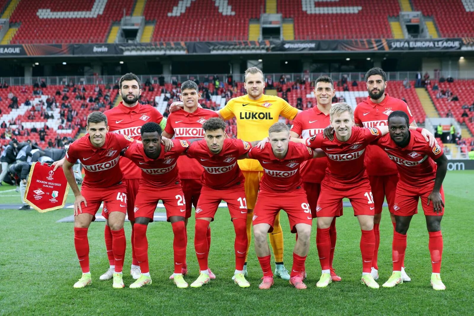 Fc spartak