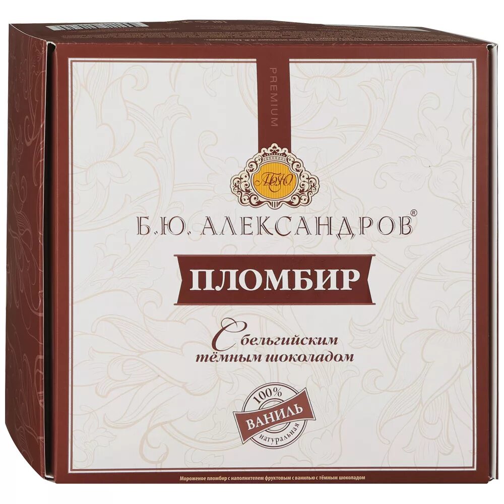 Ю александров цена. Эскимо б ю Александров. Мороженое БЮ Александров. Эскимо пломбир б.ю. Александров. Пломбир БЮ Александров.