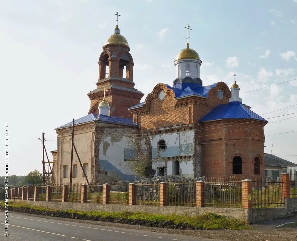 Покровское свердловская область каменский. Церковь в селе Покровское Свердловская область. Село Покровское Свердловская область Каменский район. Село Покровское Каменского района. Каменский район Церковь село Покровское Свердловская область.