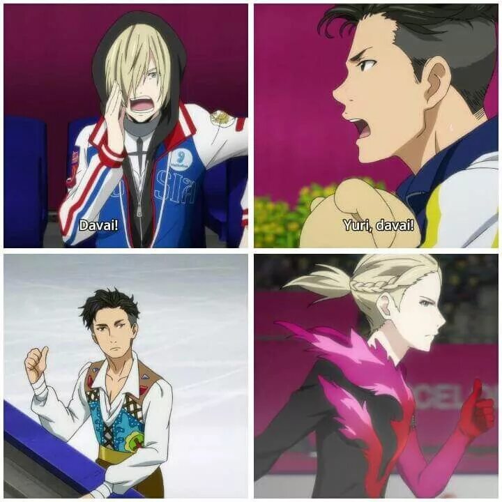 Что делает yoi популярным