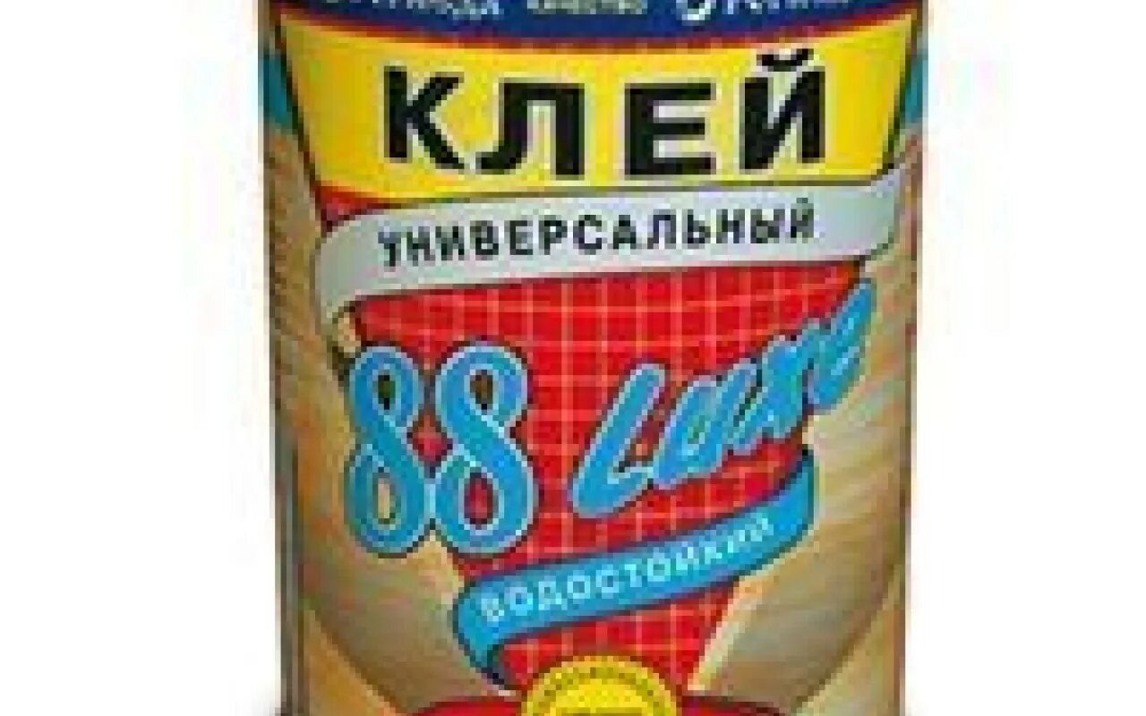 клей полиуретановый ур-600 характеристики. клей для пвх пленки водостойкий. ур 600. полиуретановый клей для обуви. ур 600.