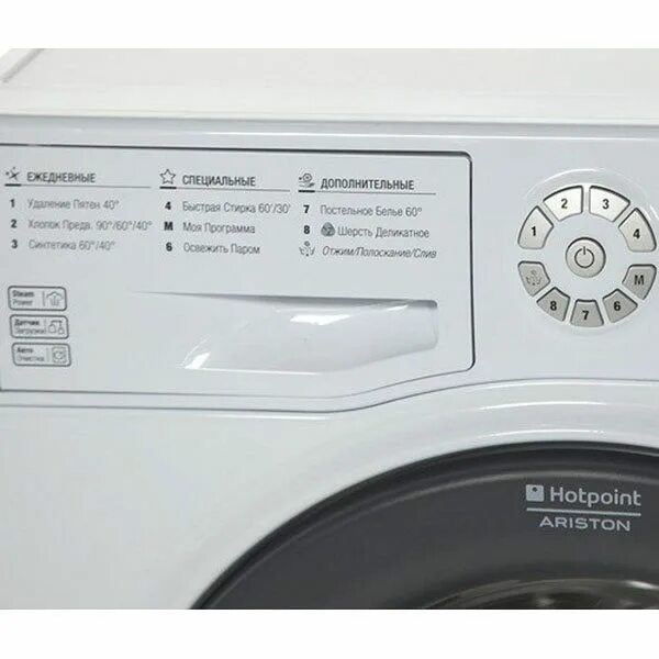 Hotpoint ariston 722. Стиральная машина Аристон 722. Ariston WMSG 722 St b. Стиральная машина Hotpoint Ariston WMSD 722 St b. Аристон WMSG 722 стиральная машина.