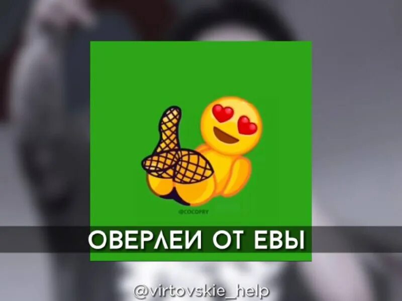 виртовские номера. виртуальный номер телефона. размер номерного знака автомобиля. виртовские номера. автомобильные номера.