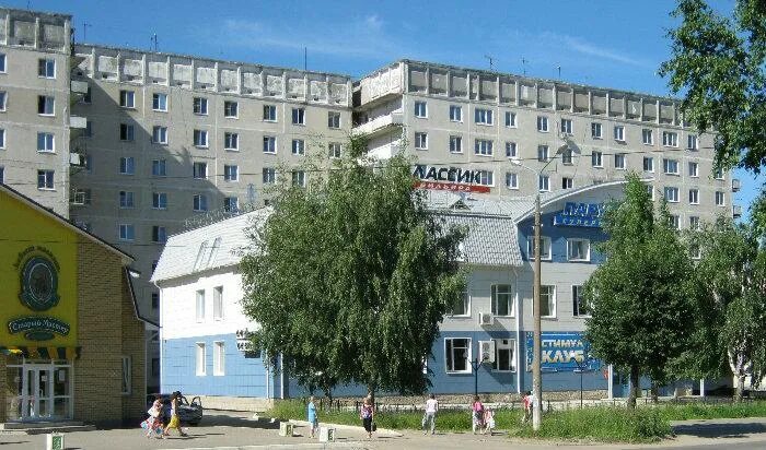 Панорама: Айболит, медцентр, клиника, ул. Йывана Кырли, 15, Йошкар-Ола - Яндекс 
