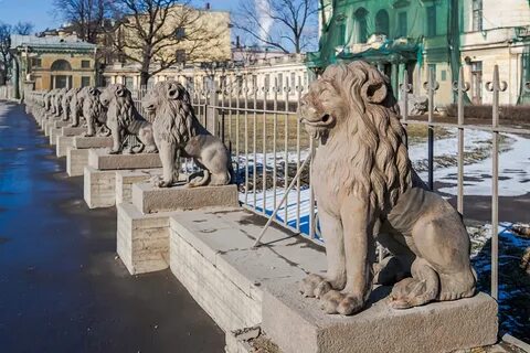 Львиный город
