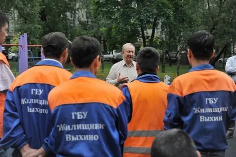 Жилищник выхино