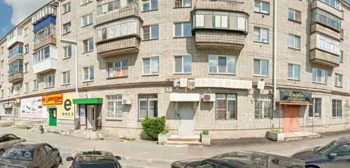Почта невежина курган. Почта курган невежина. Курган улица невежина. Почта курган невежина. Почта курган невежина.