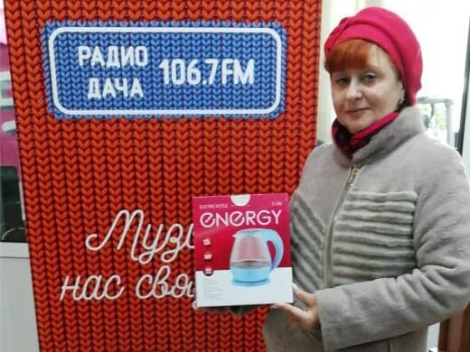 радио дача эфир 2021. дача 106. 7. дача 106. дача 106.