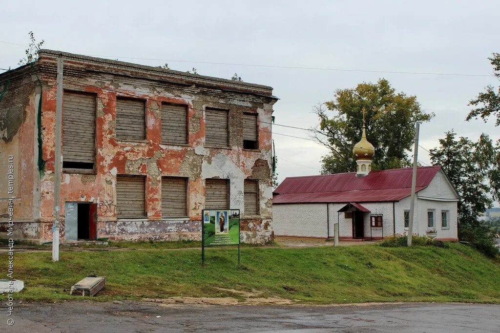 Город Михайлов Рязанской области. Церковь в Михайлове. Разрушенные церкви храмы Рязанской области. Посёлок Октябрьский Михайловский район. Погода михайлов рязанская область на 10