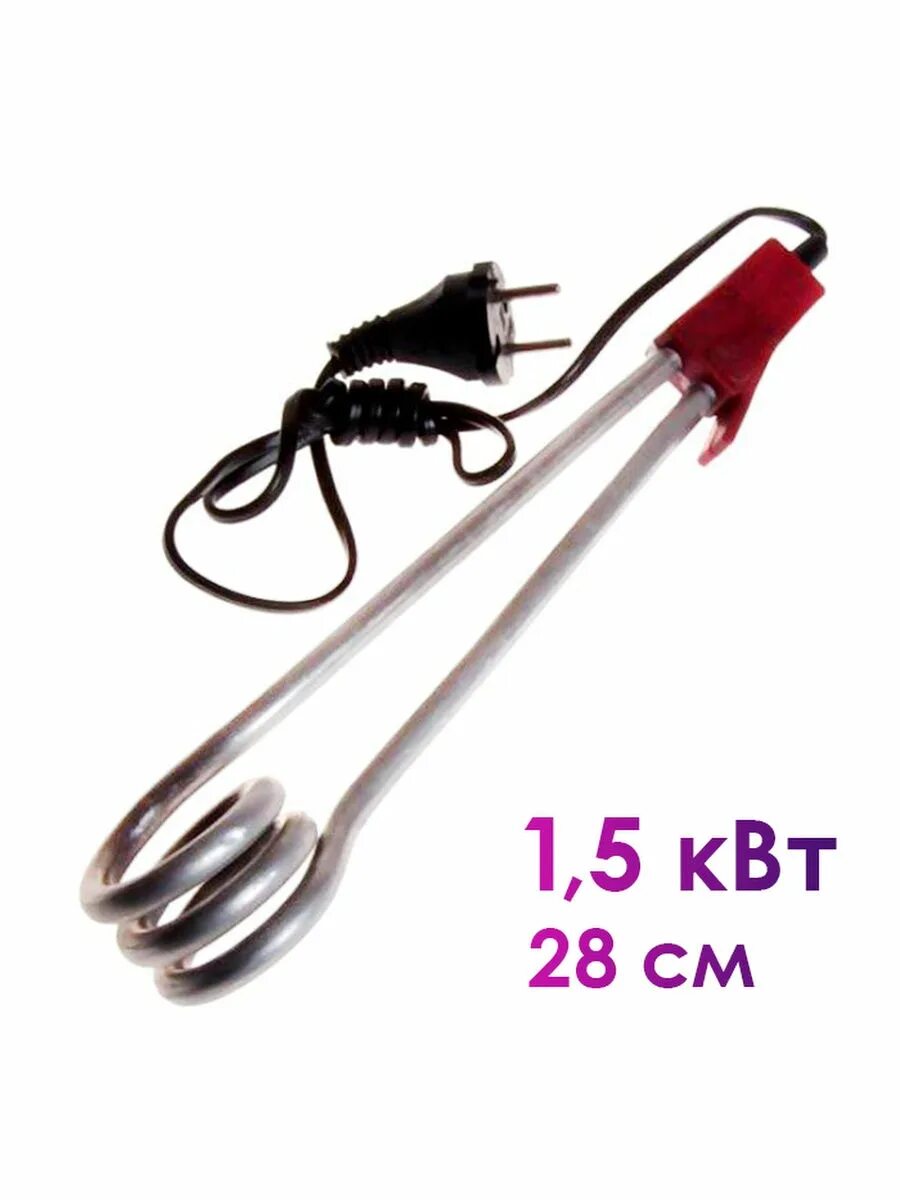 Кипятильник электрический 20л 1 киловатт. Кипятильник ra-5627. 5/220 1. Кипятильник w164. 5 квт 12600.