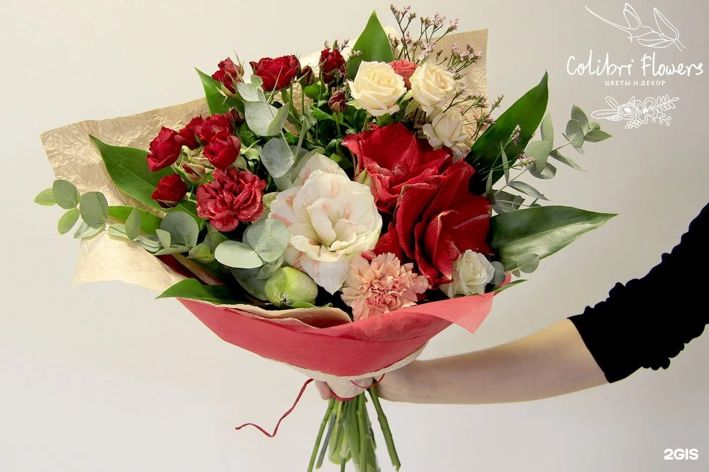 Дом цветов набережные челны. Цветочная лавка набережные челны. Колибри цветочный магазин фролово. Дом цветов набережные челны. Бережная аптека набережные челны.