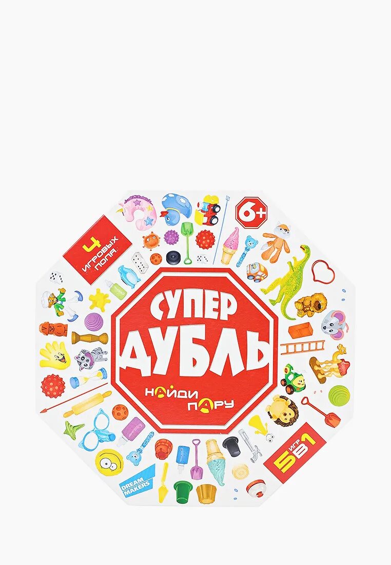 Супер дубль. 2012h игра детская настольная &quot;супер дубль&quot;. dream makers дубль new - 2012h. dream makers настольная игра. настольная игра на внимательность.