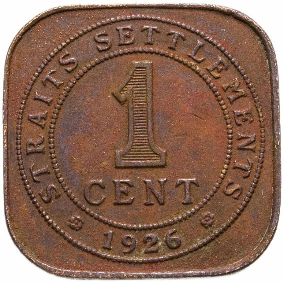 1 cent. Британское Борнео 1 цент. Малайя Британская монета. Малайя 1941 1 цент. Малайя 10 центов 1939 UNC.
