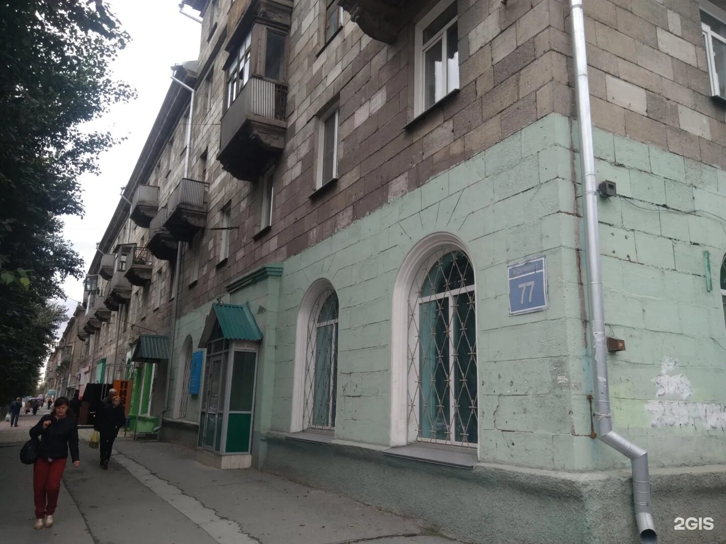 проспект дзержинского 35. отзывы проспект дзержинского. ренессанс банк оренбург. дзержинского 1/1 новосибирск. проспект дзержинского 6 новосибирск.