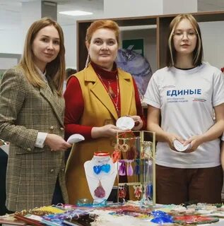 Объединение центра