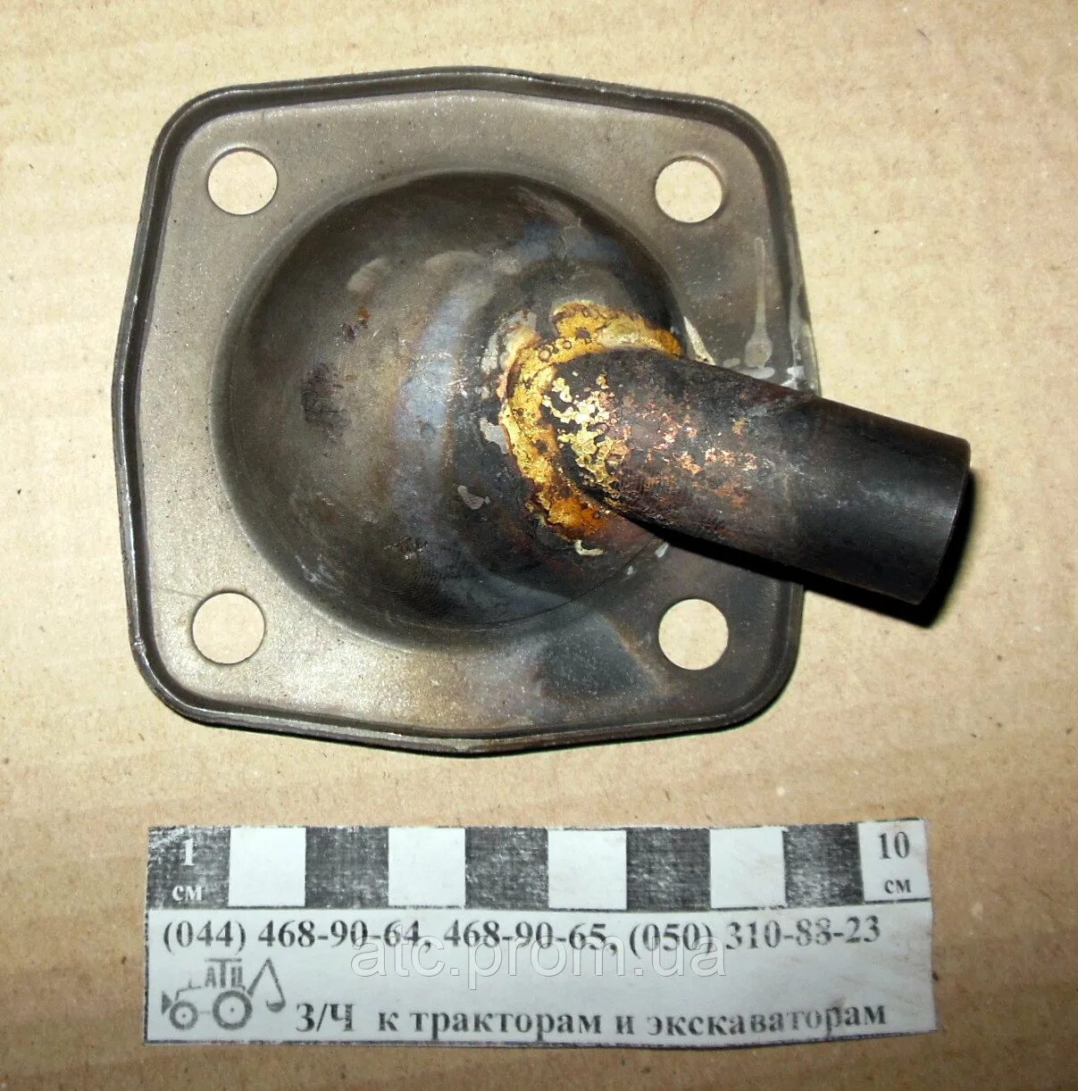 Сапун мтз. Штуцер урал 22х22. Сапун мтз 1221. 00. Сапун мтз 1221.