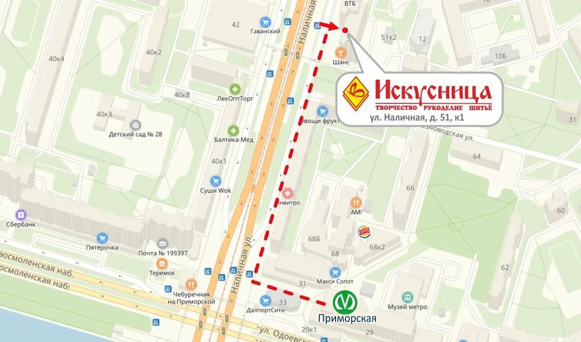 город выборг, улица приморская, дом 34. магазины приморская санкт петербург. тц приморский санкт-петербург. ул оптиков 32.