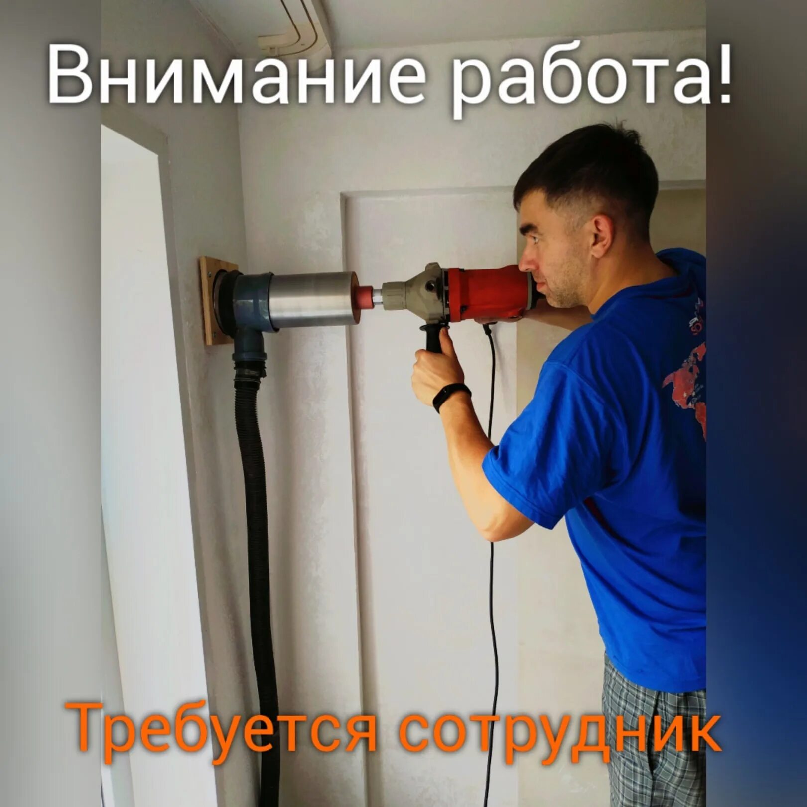 Работа монтажником в москве от прямых