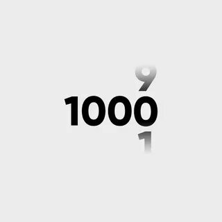 Более 1000