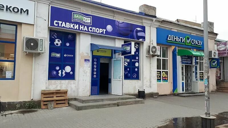 ростовская область, проспект ленина 44. проспект ленина 20 новошахтинск. ленина 52 новошахтинск. проспект ленина 7 новошахтинск. проспект ленина 7 новошахтинск.