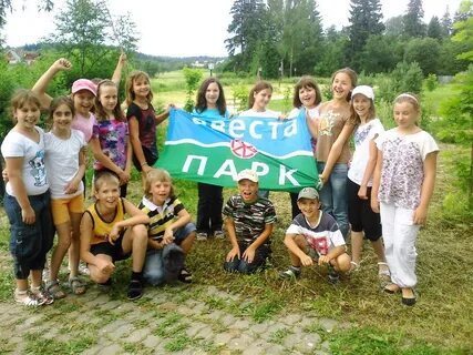 Детский лагерь парк