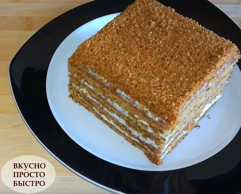 Торт медовик за 30 минут. Медовик без раскатывания коржей. Медовый торт без раскатывания. Медовик без раскатки коржей в духовке. Торт медовик со сметанным кремом без раскатывания.