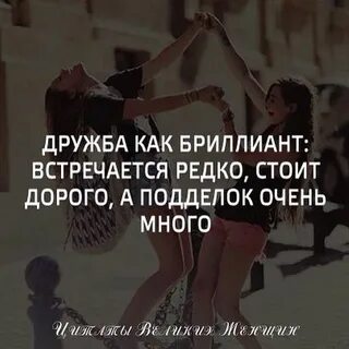 Редко встретишь