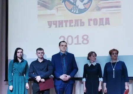 Коу сургутская школа для обучающихся с овз