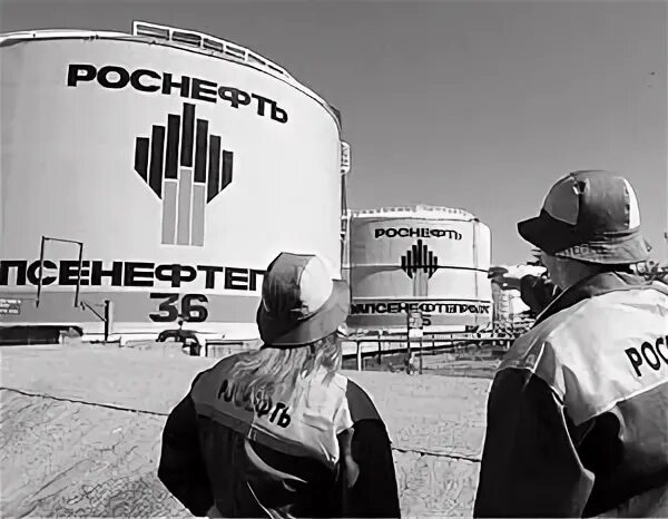 bnp inbox bn rosneft ru