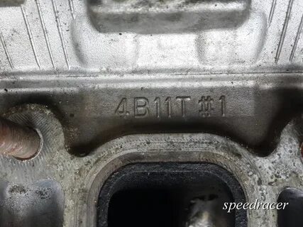 Где номер 9
