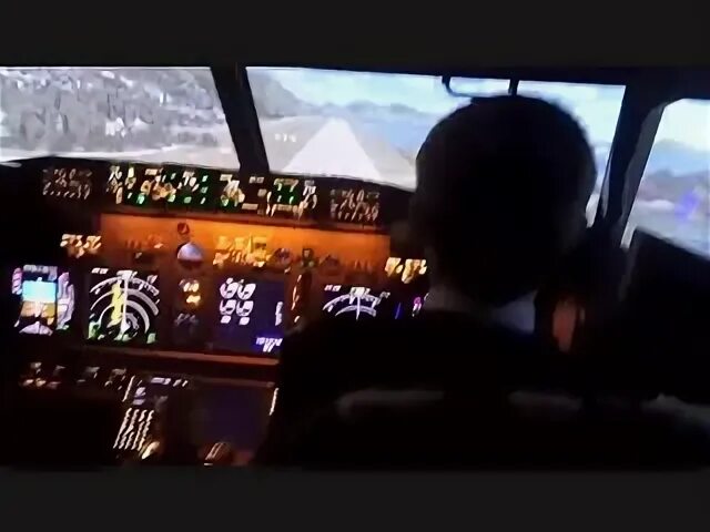 От посадки до полета песня слушать